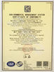 China Accuracy Electronics Technologies Co.,Ltd Certificações